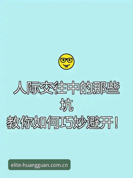 皇冠国际官方娱乐苹果版vs安卓版：行家教你避开选择陷阱